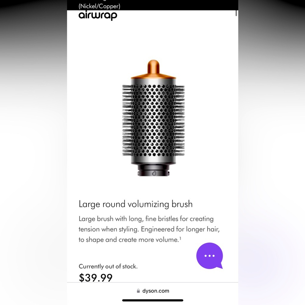 Dyson large round brush attachment for airwrap